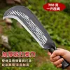 Cuchillo de Leñador para Exteriores para Uso Doméstico, Adecuado para Cortar Madera y Árboles, Herramienta Agrícola de Acero al Manganeso, Engrosado y Forjado, Afilado