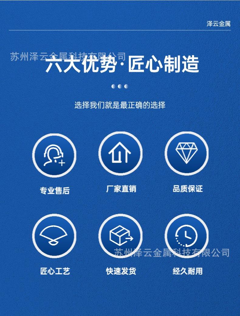 详情_11.jpg