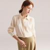 Camisa de Seda Pesada para Mujer, Nuevo Estilo Primavera/Verano 2026, Color Sólido Manga Larga Georgette Doble de Seda Elástica 19 Momme Top