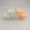10g 15g 20g Frasco de creme transparente Tampa côncava Máscara facial Frasco de bolha PS Frasco de recarga de maquiagem Caixa de creme facial Frasco de creme