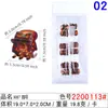 Pinza de Flequillo de Plástico Yiwu Pequeños Accesorios Estilo Infantil 1.5CM Transparente Color Champaña Forma de Corazón Cabeza Redonda Pinza de Garra Pequeña