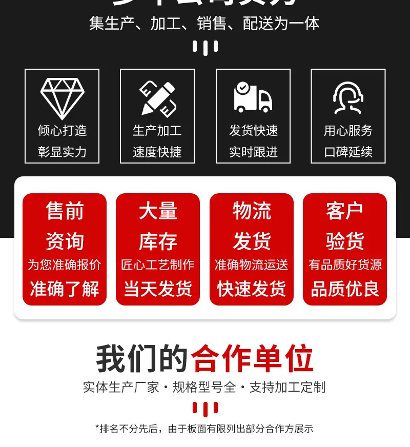 勾花网悦江_03