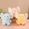 Muñeca de peluche de 8 pulgadas para agarrar, muñeca para bodas, muñeca para lanzar, muñeca para puesto, férula, actividad, regalo de 23 cm