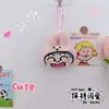 Lindo Llavero Colgante de Crayon Shin que Chirría Creativo Peluche Viento Crayon Shin Nueva Muñeca Adornos para Colgar en la Mochila Escolar