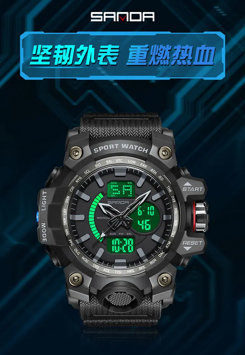 3132手表_01