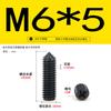 Acero Inoxidable 304 Zinc Negro Punta Ranura Cruz Tornillo de Máquina M2-M6 Extremo Cónico Tope Tornillo de Fijación Superior