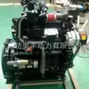Tractor Diesel Rojo Oriental con Motor Diesel Monocilíndrico, Motor Diesel de Tractor Tiantuo 904