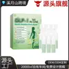 Gotas para Cuidados Corporais Impulso Diário Vitalidade Corporal Cuidado Nutritivo Suave Modelagem Corporal Leve Suplemento Alimentar