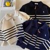 Clase Transfronteriza Infantil un Suéter Otoño 2026 Estilo Coreano Cardigan de Punto Rayado para Niños Suéter con Cremallera para Bebé y Niño Pequeño
