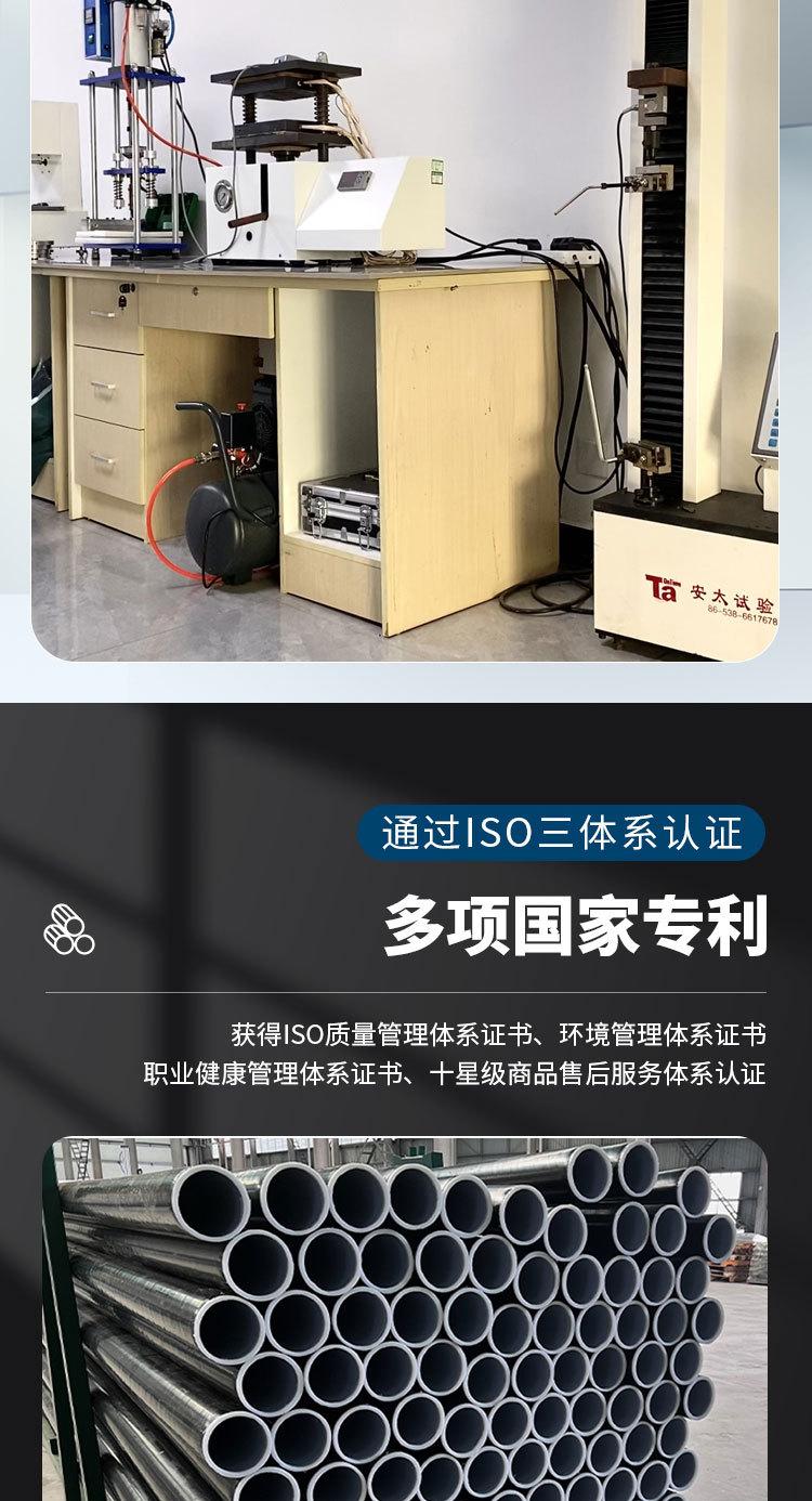 钢丝网骨架管_06.jpg
