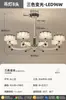 Lámpara de Araña de Hierro Forjado Zhongshan Iluminación Lámpara de Sala de Estar Luz de Lujo Moderna Minimalista Hogar Nórdico Lámpara Principal Personalizada Lámpara de Dormitorio Pasillo