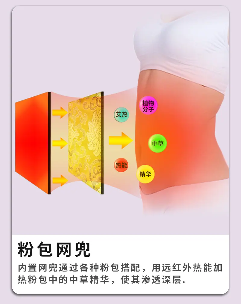 详情 (8).jpg