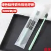 Cepillo de Dientes Desechable para Hospitalidad en el Hogar Baño Especial Alta Calidad Cerdas Suaves Cabeza Ancha Paja Bolsa de Empaque Individual Fabricante Mayorista
