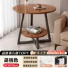 Mesa de Centro Pequena Mesa Lateral Doméstica para Sofá Sala de Estar Quarto Mini Estante de Armazenamento Varanda Armazenamento Simples Mesa Redonda Pequena de Camada Dupla