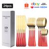 1010 Explosiones Transfronterizas Amazon Cuchillo, Tenedor y Cuchara Vajilla Juego de 24 piezas Occidental Simple Cuchillo para Bistec, Tenedor y Cuchara Traje Caja de Regalo