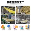 Fieltro en Rollo de Lana de Vidrio Foil de Aluminio Algodón de Fibra de Vidrio Centrífugo Tablero Algodón Ignífugo Clase A Aislamiento para Fábricas de Estructuras de Acero Algodón de Aislamiento