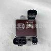 Módulo de control del ventilador de refrigeración del motor 25385C6500 25385-C6500 para Hyundai Kia