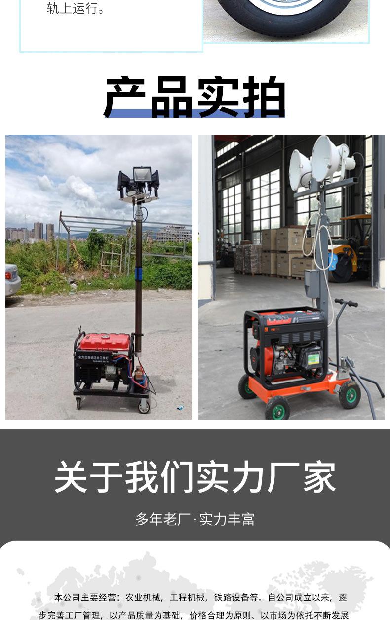 照明灯车详情页_07