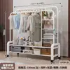 Arara de chão para roupas, arara de chão para dormitório, varanda de casa, quarto, varal de chão, cabideiro, arara de chão para roupas