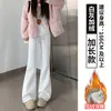 Pantalones deportivos grises para mujer para otoño e invierno, forrados de polar, nuevo modelo 2026, de cintura alta, corte ajustado, ligeramente acampanados para mujeres petite