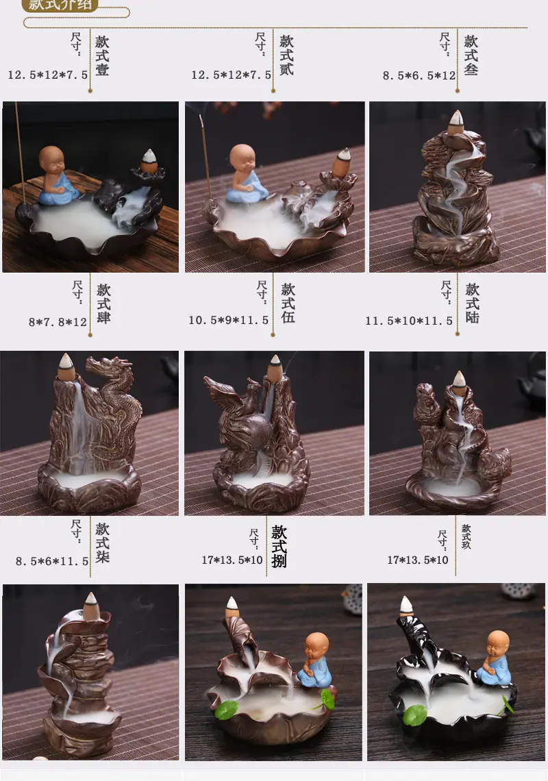 新品7款_02