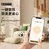 Localizador Google Novo Modelo Transfronteiriço, Redondo e Portátil, Adequado para Sistemas Android no Exterior, Dispositivo Inteligente Anti-Perda com Longa Duração da Bateria
