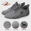 Sapatos Masculinos de Ovelha Primavera e Outono Novos Couro Genuíno Sapatos Casuais Masculinos Sapatos Esportivos ao Ar Livre Versáteis com Sola Macia Modelos Masculinos