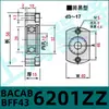 Conjunto de Carcasa de Rodamiento Bgcab Bff41 Acero Pavonado con Anillo de Retención Base de Montaje con Brida de Rodamiento Único