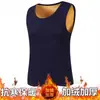 Colete de veludo dourado espessado e forrado com fleece para homens, colete térmico, roupa íntima térmica masculina, camiseta de camada base, colete slim fit para homens