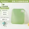 Tabla de cortar antibacteriana y resistente al moho para frutas, Tabla clasificadora mini de plástico para uso doméstico de bebés, Tabla para preparación de alimentos para bebés