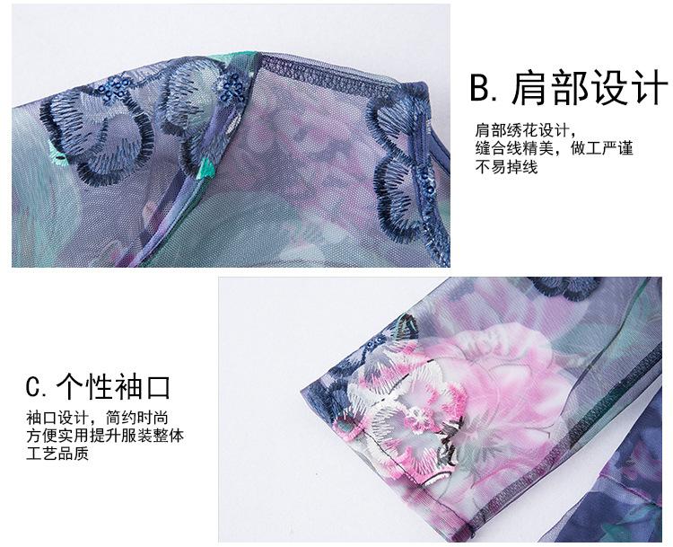 详情_01_06.jpg