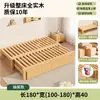 Sofá Cama de Madera Maciza, Doble Propósito Plegable para Sala de Estar, Cama Extensible Simple para Apartamentos Pequeños, Cama Multifuncional de Empalme, Cama Desplegable