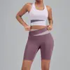 Traje Transfronterizo de Color Nude a Juego para Mujer Primavera y Verano Levantamiento de Glúteos Deporte para Correr Fitness Traje de Yoga