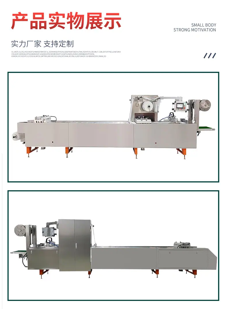 详情_12.jpg