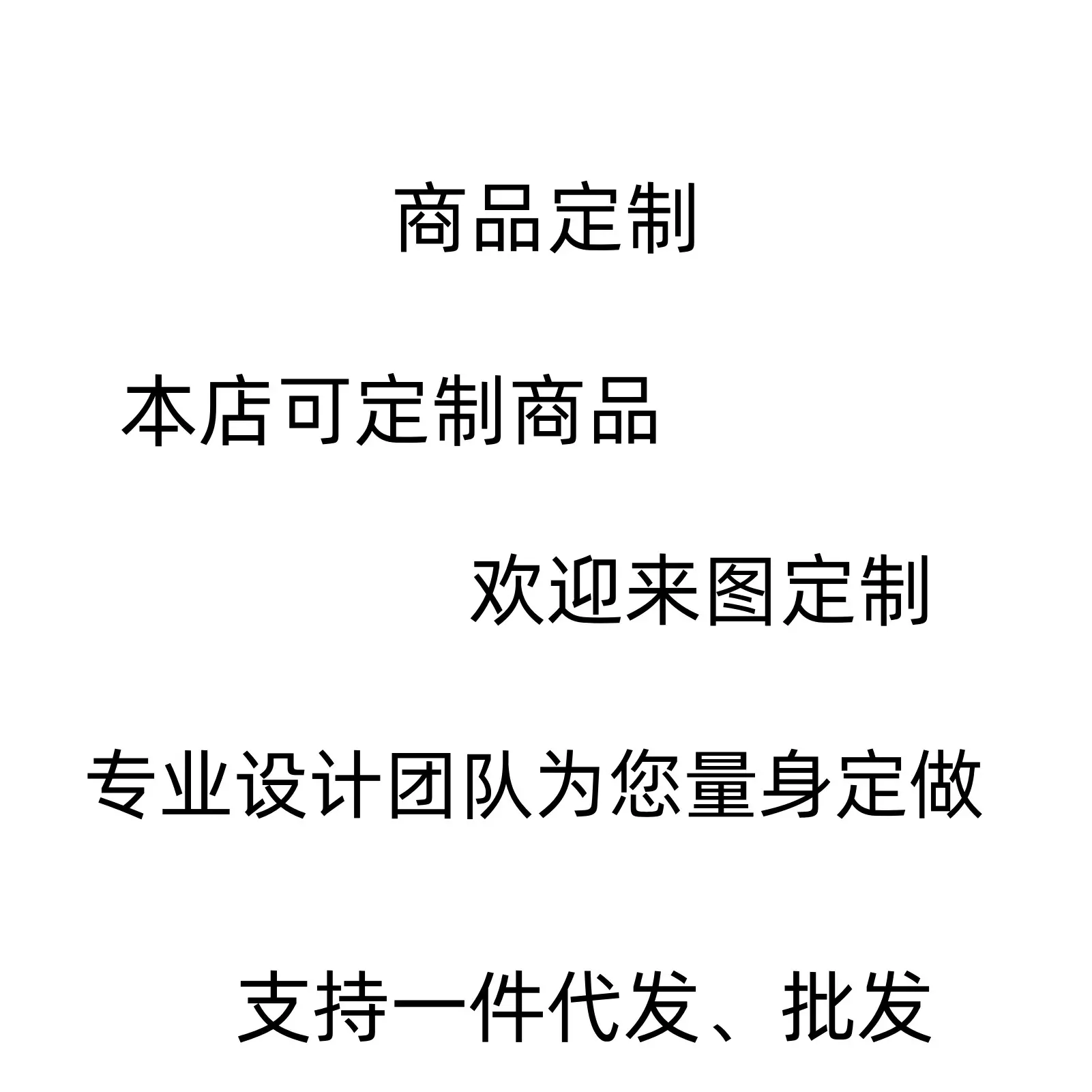 2_副本