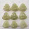 Atacado de fábrica pingente de jade afegão natural Buda de dupla face cor de água ensolarada pingente Maitreya Yu Pei fornecimento ao vivo