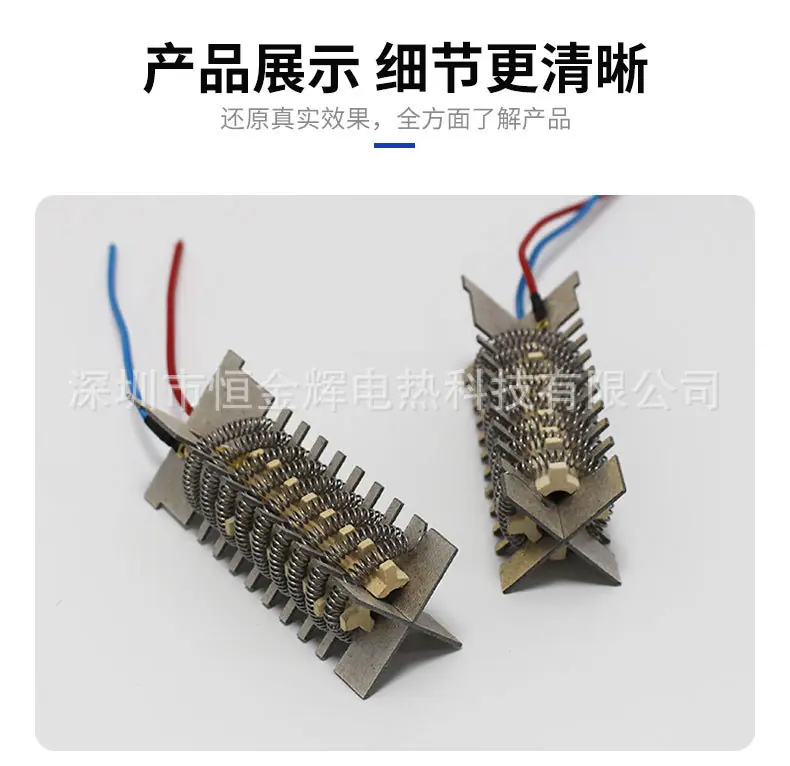 超级工厂详情页_10.jpg