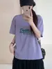Camiseta de Algodón de Verano con Copos de Nieve, Bloques de Color, Forma de Arco de Trece Líneas, Cuello Redondo, Corte Ajustado, Mangas Cortas Versátiles