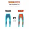 Pantalones Cálidos de Invierno para Hombre Pantalones Gruesos de Terciopelo Ártico Pantalones Casuales Planos Pantalones Tobilleros Cortavientos e Impermeables Pantalones Deportivos de Pierna Recta