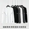 Camiseta masculina de manga comprida, camada interna de outono masculina, camiseta básica solta e elástica, camiseta masculina estampada estilo coreano ins