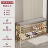 Banqueta para cambiarse los zapatos, se puede sentar en la entrada, no requiere instalación, zapatero, zapatero simple, para el hogar, ultradelgado, almacenamiento que ahorra espacio, a prueba de polvo