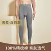 Calzoncillos largos para hombre, color liso, mallas finas, ropa interior, pantalones cálidos de lana, talla grande, calzones, otoño e invierno