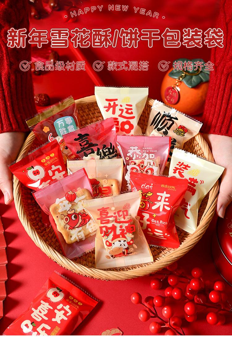 详情页_01.jpg