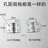 Bisagra transparente con agujeros bisagra acrílica de perforación fuerte agujero para tornillo blanco negro agujero página plegable pasar páginas hoja suelta