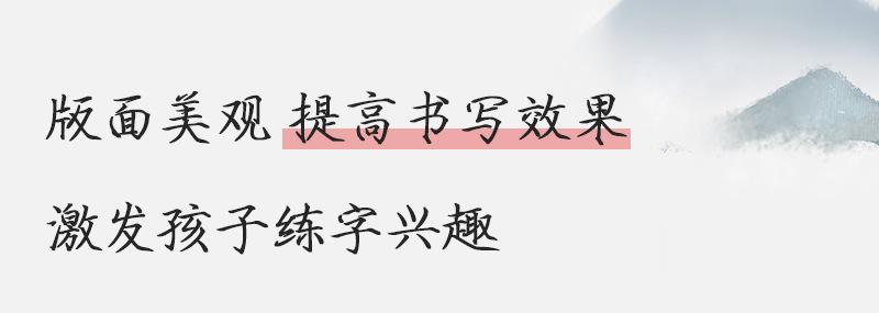 江南 (9)