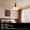 Lámpara de Araña de Seda de Estilo Francés de Mediados de Siglo para Sala de Estar, Lámpara Retro para Dormitorio, Estilo Tronco para Restaurante, Lámparas de Estudio para Habitación de Alta Gama