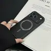 Adequado para iPhone 18 Pro Max, capa de telefone magnética com acabamento fosco, capa protetora anti-queda com resfriamento Apple 17 15
