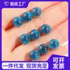 Cuentas Sueltas de Ágata Efecto Hielo Transfronterizo Tao, Cuentas Redondas de 8 mm, Accesorios para Manualidades de Pulseras de Ágata Jade