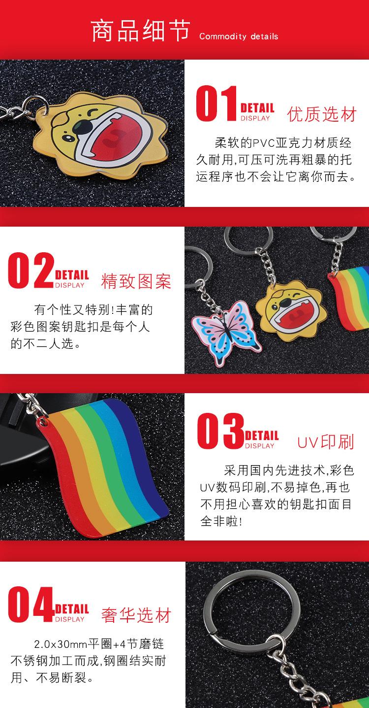 详情页1_12.jpg