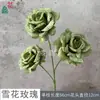 26 Años de Flores de Seda Verde Oscuro, Embellecimiento Exterior de Área Comercial, Flores Artificiales Estilo Bosque, Flores de Seda Verde Aguacate para Fotografía de Bodas